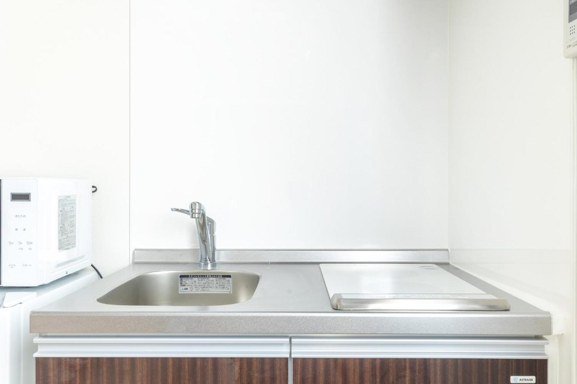 Apartamento Marvelous Higashikanda - Vacation 86902v Tokio