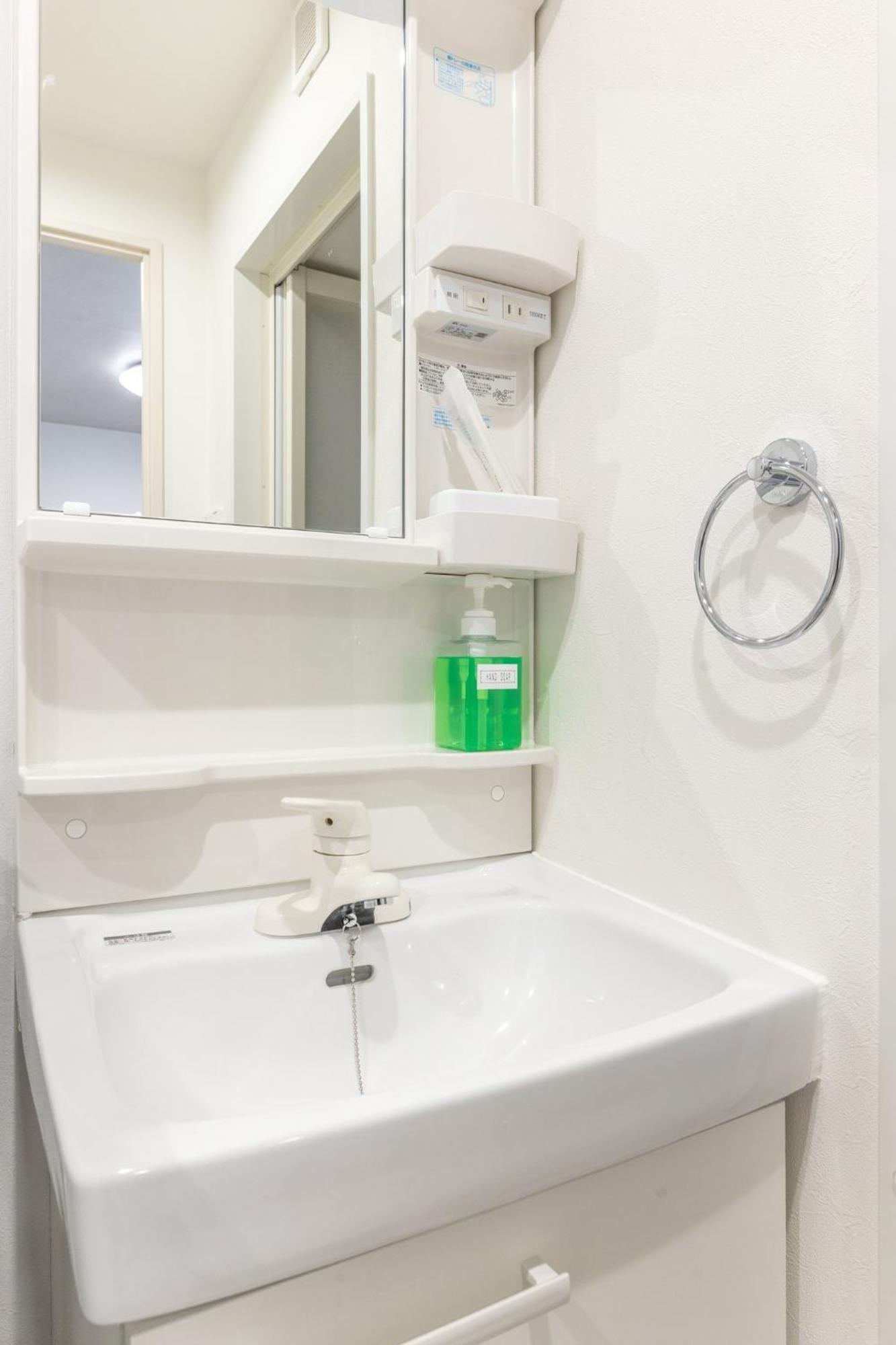 Apartamento Marvelous Higashikanda - Vacation 86902v *